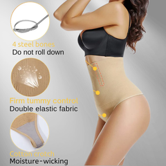 Underbust Shaping G String - Enhances silhouette for confidence