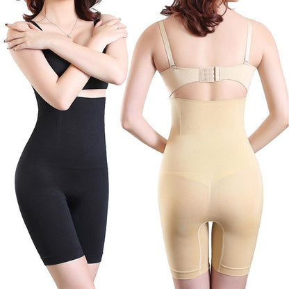 Tummy Control Butt Lifter and Shapewear