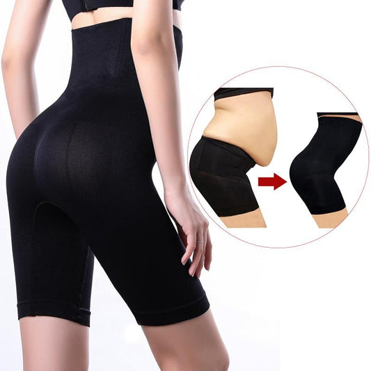 Tummy Control Butt Lifter and Shapewear